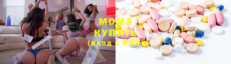 MDMA VHQ  Алдан 