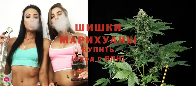 Каннабис марихуана  где купить   Алдан 